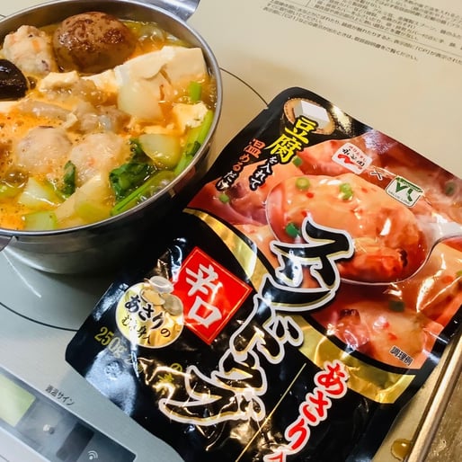 スンドゥブの素 辛口