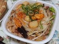 にんにく麻辣もやし牛丼【並盛】