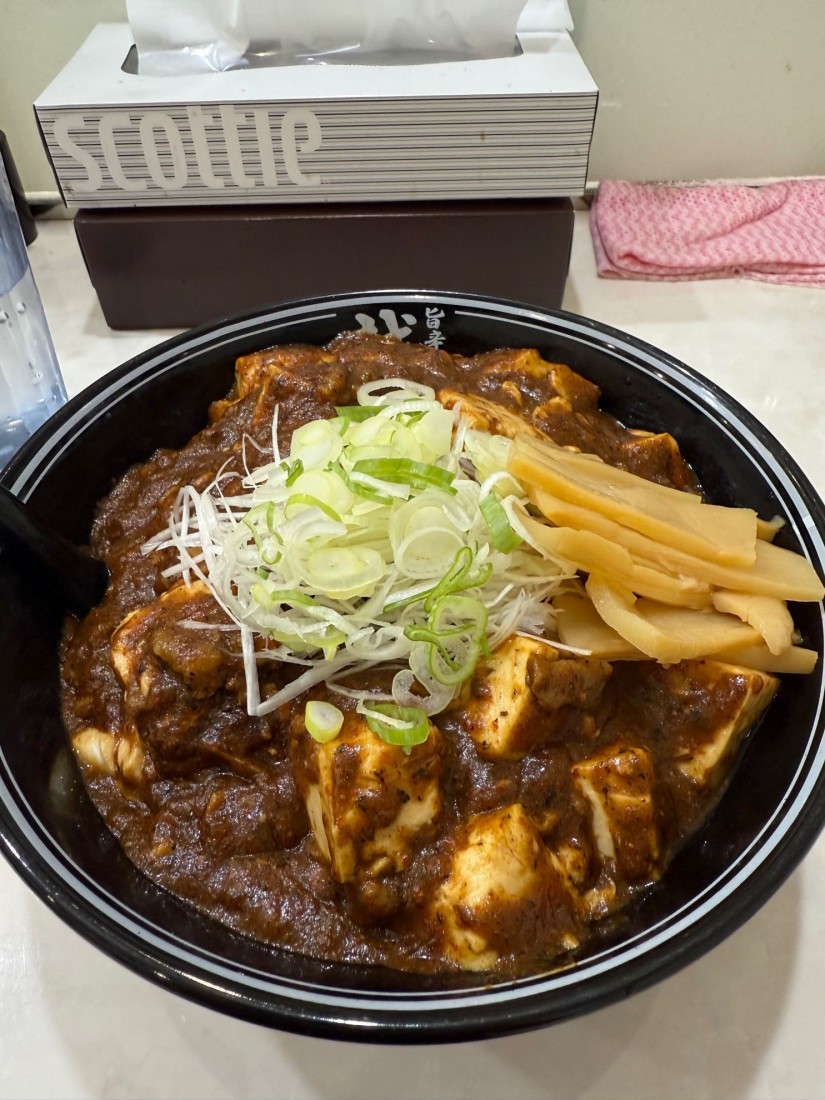 誠也麻婆ブラック 10辛