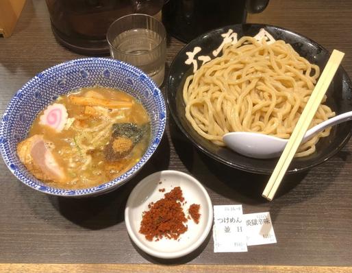 つけ麺+炎獄辛味