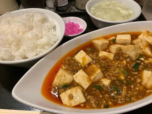 麻婆豆腐定食