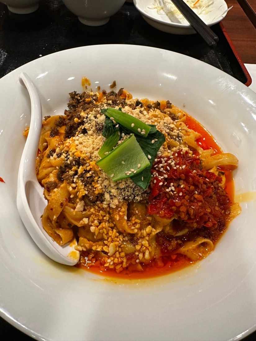 汁無し麻辣担々麺 地獄辛