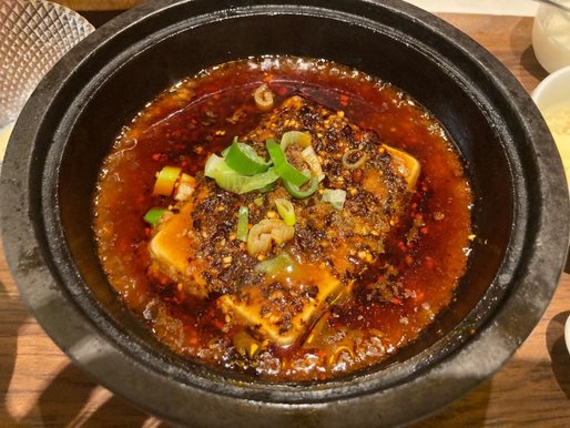 麻婆豆腐定食 激辛