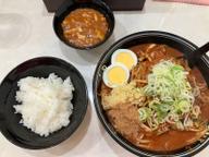 旨辛タンメン 20辛