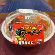 ウマ！辛豚ラーメン