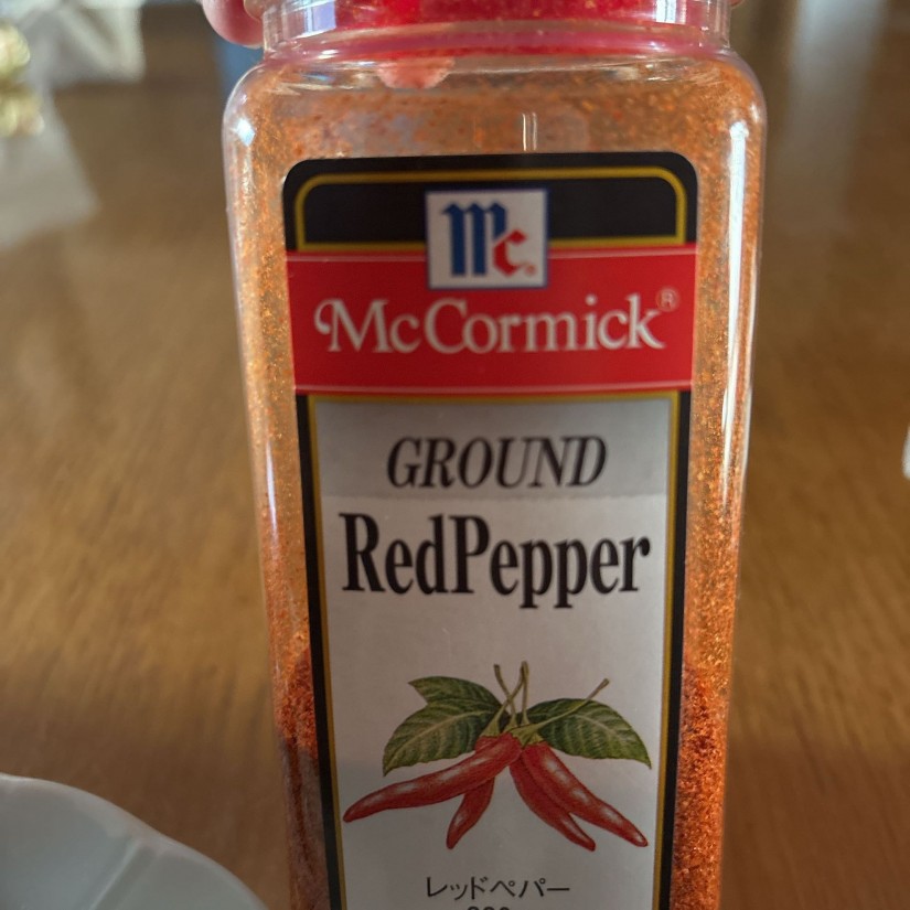 レッドペッパー