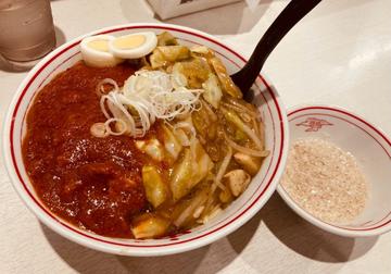 冷味中華