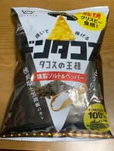 ドンタコス 燻製ソルト&ペッパー