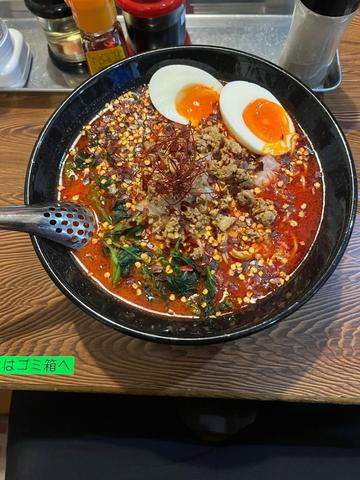 辛辛拉麺 5