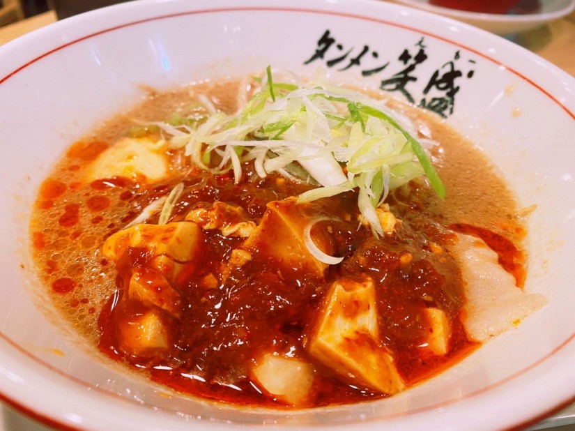 笑盛タンメン level5