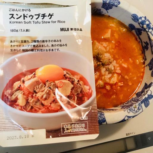 ごはんにかける　スンドゥブチゲ