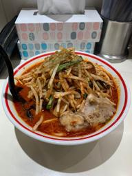 北極の炎 辛さ5倍 12