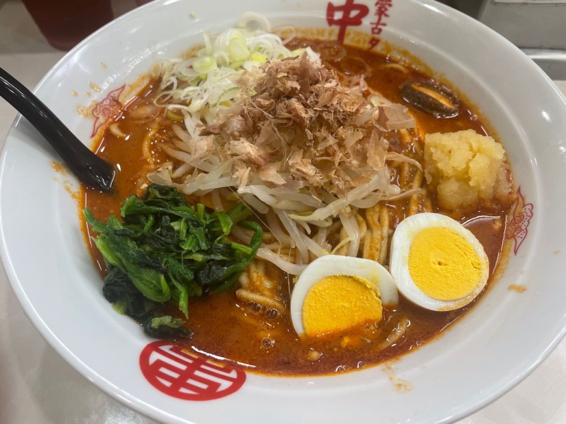 水蓮火 辛さ10