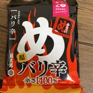 めんべい超バリ辛