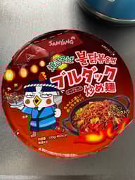 焼きそばブルダック炒め麺