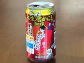 七味唐辛子BEER