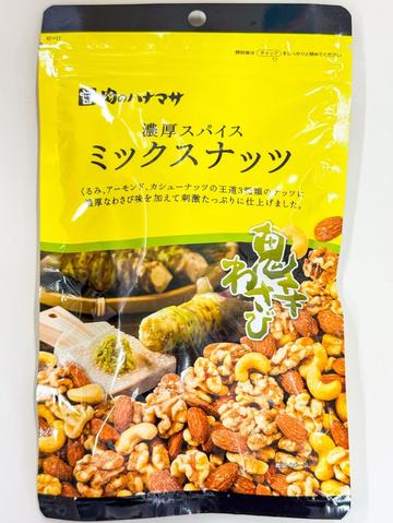 濃厚スパイス ミックスナッツ 鬼辛わさび