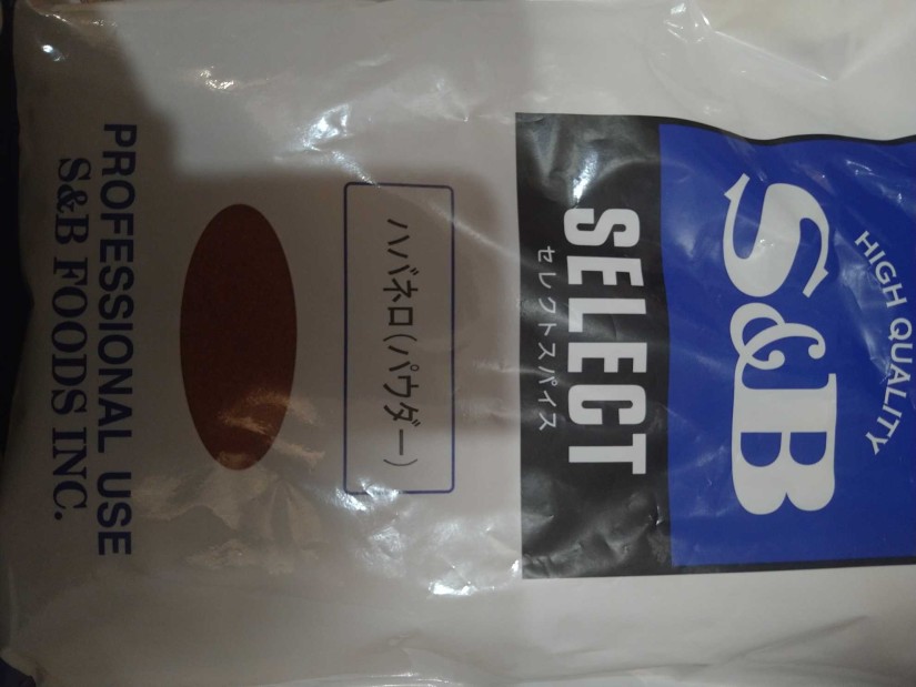 ラーメンに入れた