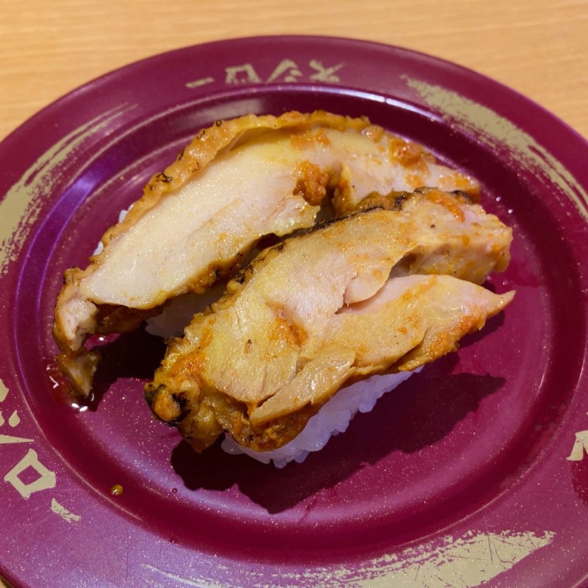 スパイシーカレーチキンにぎり