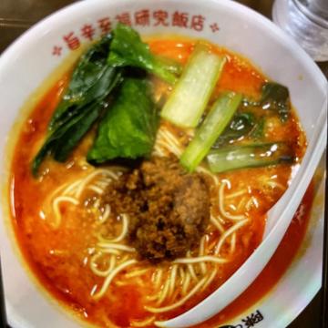 坦々麺（赤） 3辛