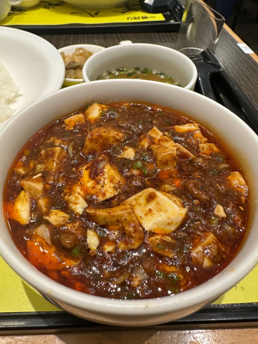 陳式麻婆豆腐 激辛