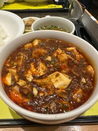 陳式麻婆豆腐 激辛