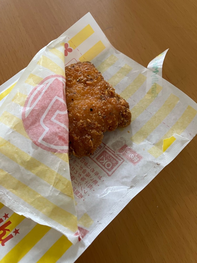 ファミチキ（トリプルペッパー）