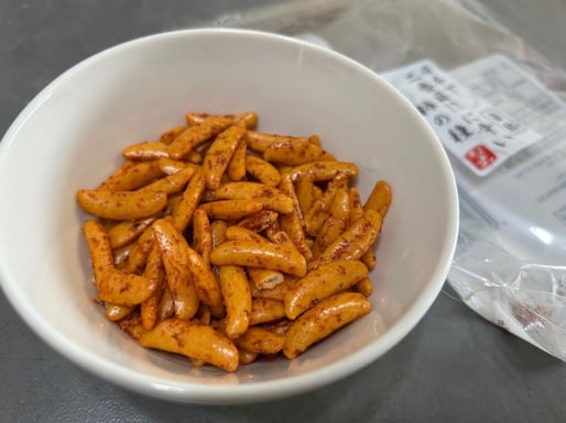 日本で二番目！？に辛い柿の種