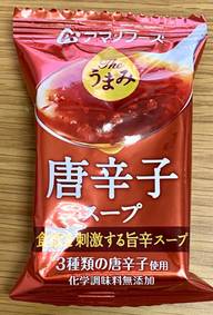 The うまみ 唐辛子スープ