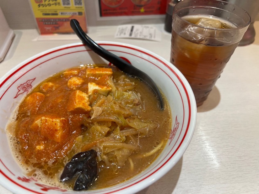 蒙古タンメン 5辛