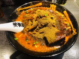 カラシビ味噌ラーメン 辛鬼殺し シビ鬼マシ