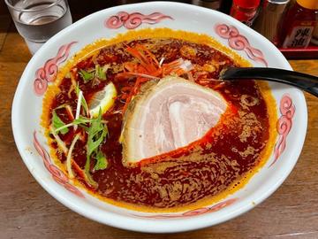 激辛ラーメン 10辛