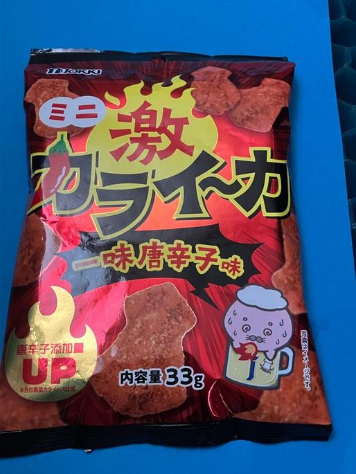 ミニ激カライ〜カ 一味唐辛子味