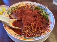 辛みそラーメン 辛さ3倍増し＋追加3倍増し