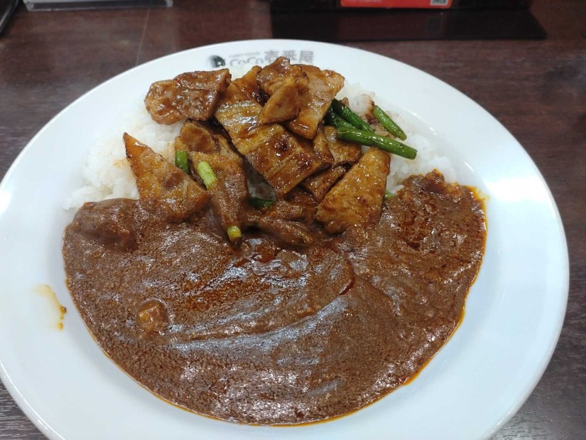 スタミナ肉盛カレー 20辛