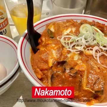 辛旨丼