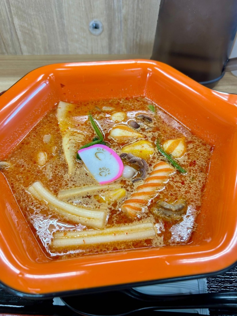 麻辣湯 2辛