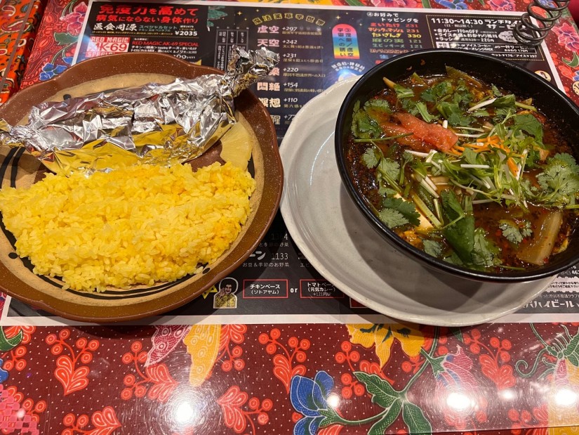 チャンチャン 虚空