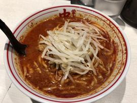 北極ラーメン