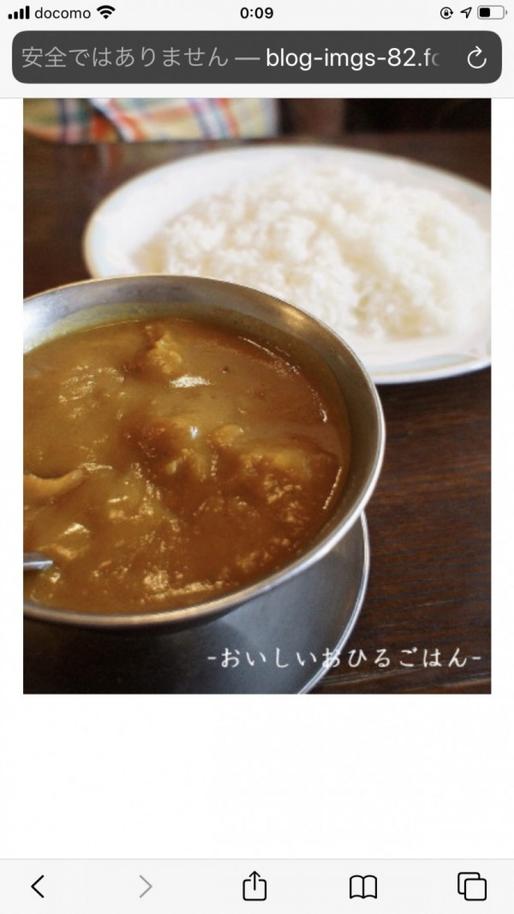 欧風ビーフカレー