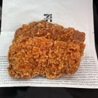 ななチキ辛ペーニョ