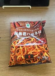 超暴君ハバネロ