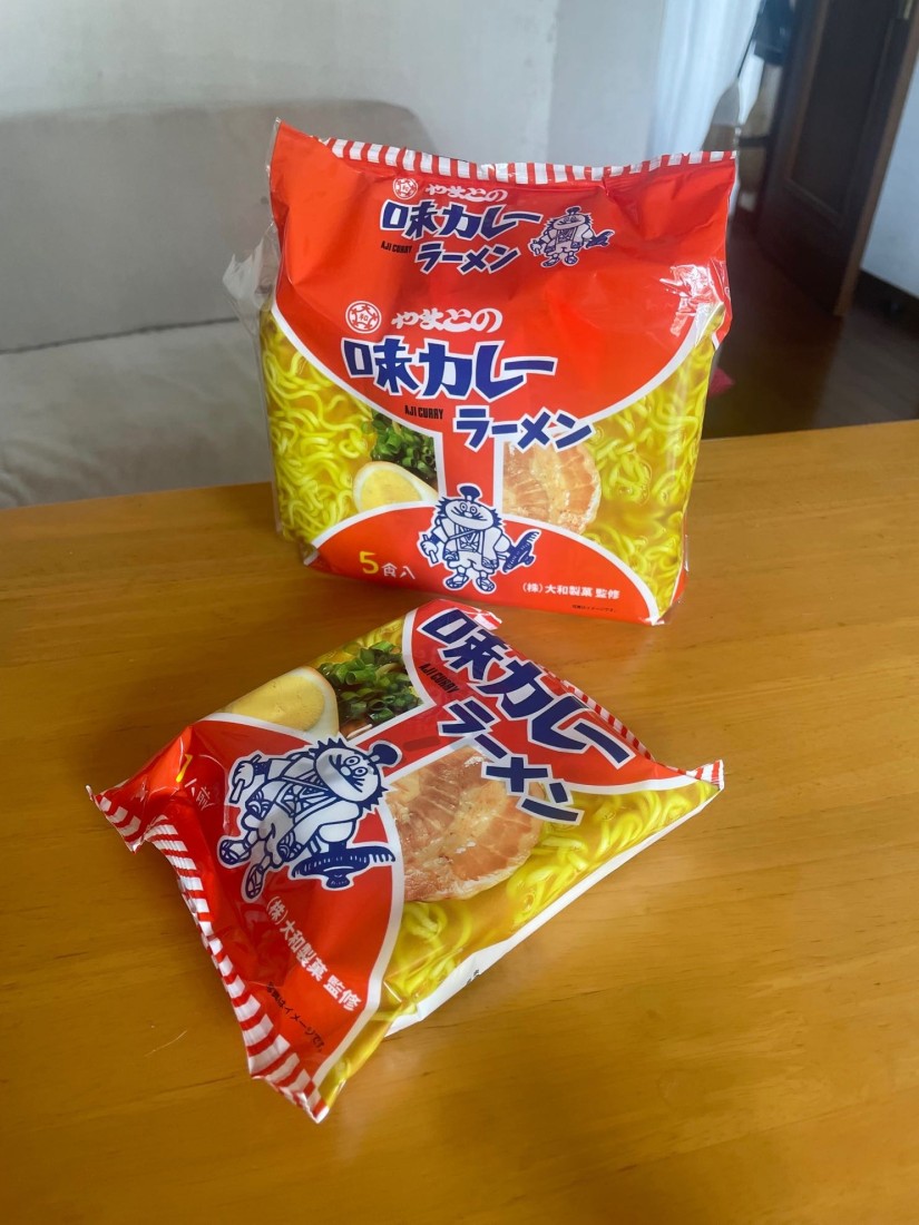 やまとの 味カレーラーメン