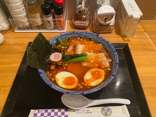 特製辛塩ラーメン