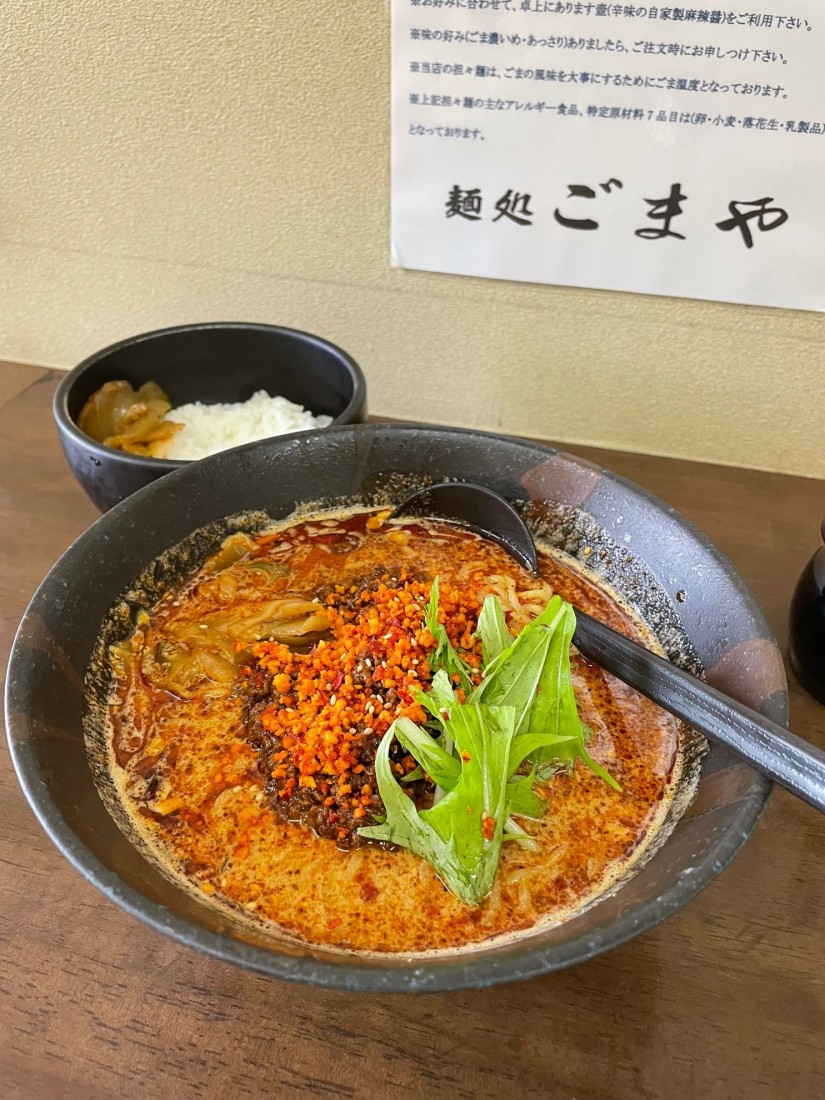 辛口坦々麺 辛め
