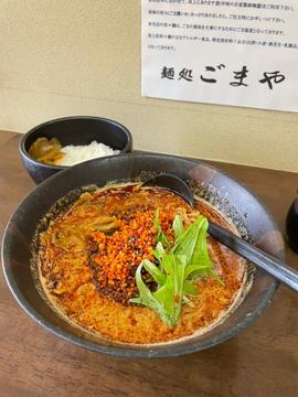 辛口坦々麺 辛め