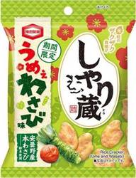 しゃり蔵 うめぇわさび味