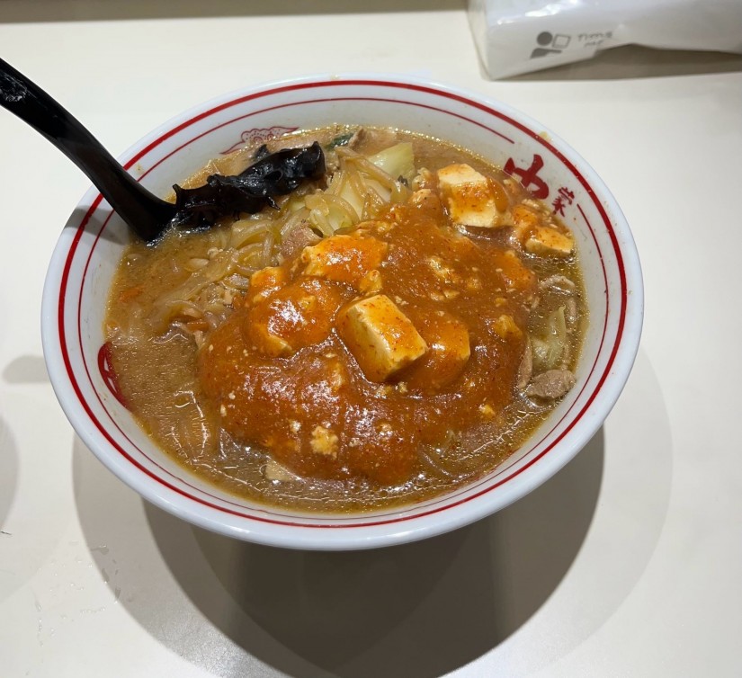 蒙古タンメン 5辛