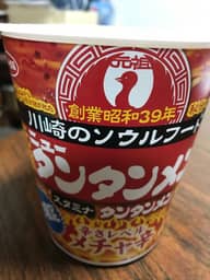 元祖ニュータンタンメン本舗監修　タンタンメン　メチャ辛