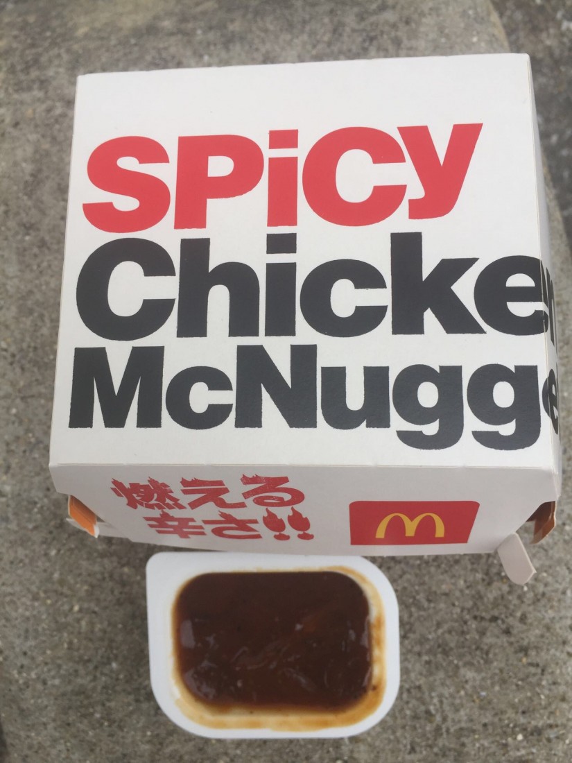 スパイシーチキンナゲット なし
